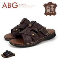 【ABG】MIT台灣製造.純正真皮.彈力中底拖鞋(8806)