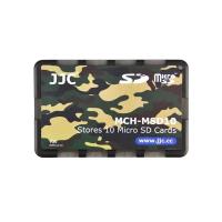 JJC十張Micro SD記憶卡儲存盒MCH-MSD10YG迷彩色(名片型)