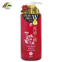 TSUBAKI思波綺 保濕洗髮精(馬油+茶油) 600ml