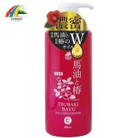 TSUBAKI思波綺 保濕潤濕精(馬油+茶油) 600ml