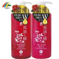 TSUBAKI 思波綺 保濕洗髮精+潤濕精(馬油+茶油)