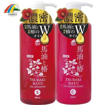 TSUBAKI 思波綺 保濕洗髮精+潤濕精(馬油+茶油)
