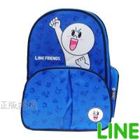 LINE FRIENDS 精緻俏麗透氣護腰書包(藍色)