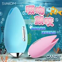 美國SVAKOM Candy 勘蒂 嘟嘴魚 魚唇調情按摩器 藍
