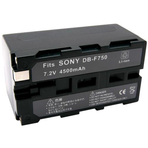 Kamera 鋰電池 for Sony NP-F730/750/770(DB-NP-F730/750/770)