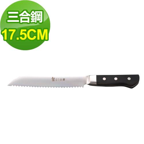 掌廚 三合鋼 麵包刀-17.5cm