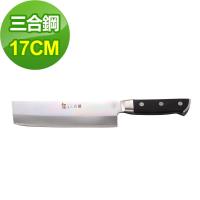 掌廚 三合鋼 鍛造薄刀-17cm