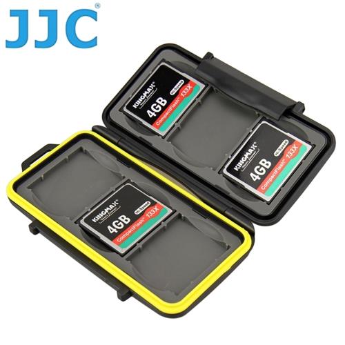 JJC六張CF記憶卡儲存盒MC-CF6