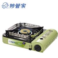 妙管家 超火大瓦斯爐 X600
