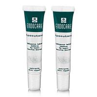 Endocare杜克 極緻護唇精華(10ml) 二入組