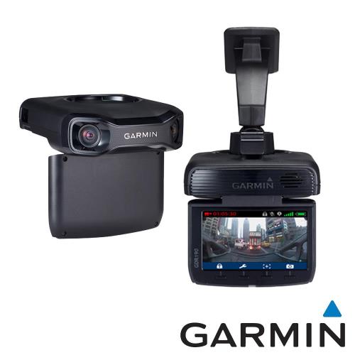 GARMIN GDR190 200度水平超大廣角行車記錄器