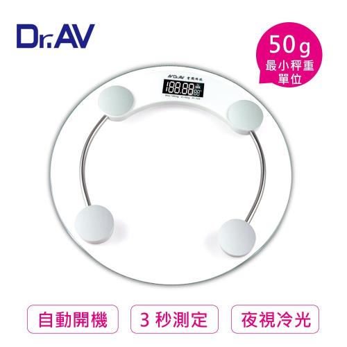 【Dr.AV】超精準二合ㄧ圓形冷光電子體重計(PT-360)