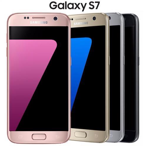 福利品 Samsung GALAXY S7 32GB 智慧型手機(加送原廠皮套)