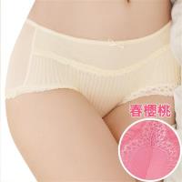 任-【思薇爾】撩波系列M-XL蕾絲中低腰平口內褲(春櫻桃)