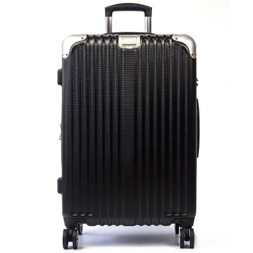 Audi 20吋星鑽系列登機箱-五色可選V5-A6320