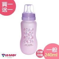 優生真母感特護玻璃奶瓶(一般口徑240ml-紫)