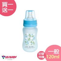 優生真母感特護玻璃奶瓶(一般口徑120ml-藍)