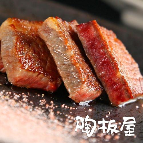 餐券