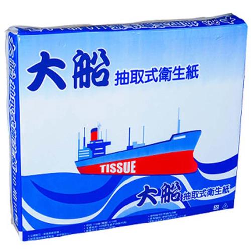 【大船】抽取衛生紙110抽(10包x8串)