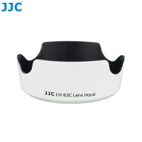 JJC副廠Canon遮光罩LH-63C White(白色)相容EW-63C適EF 18-55mm STM