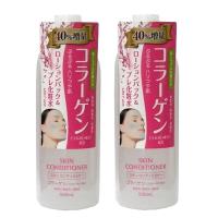(日本Naris up)膠原撫紋敷顏化妝水-500ml(二入組)