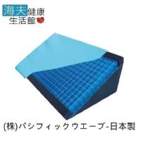 海夫 日華 靠墊 三角枕 姿勢任意調整 預防褥瘡 日本製(P0168)