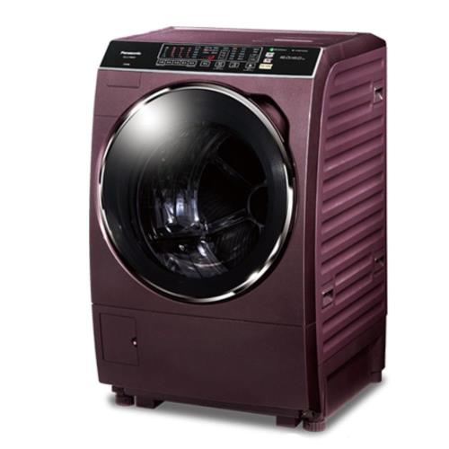 Panasonic國際牌15KG雙科技洗脫烘變頻滾筒洗衣機NA-V168DDH-V