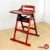 【LOGIS】BABY實木餐椅 折合餐椅 用餐椅 寶寶椅 無需組裝ASW3