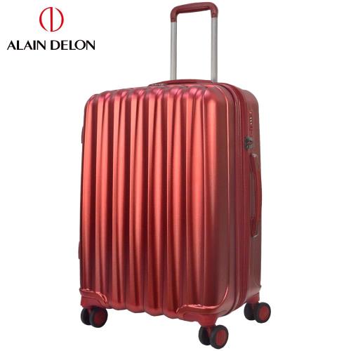 ALAIN DELON 亞蘭德倫 24吋絕色流線系列行李箱(紅)