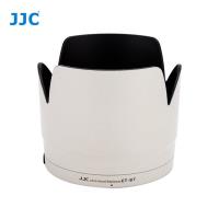 JJC副廠Canon遮光罩LH-87(W)(白色)相容ET-87適第3代EF 70-200mm F2.8L II IS USM小白