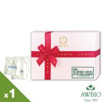 【美陸生技AWBIO】活性GSH 頂級乳漿蛋白胜肽(高蛋白) 滋補強身 增強體力 分享給全家人【15包/盒】