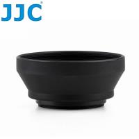 JJC副廠Nikon遮光罩LH-2相容HR-2
