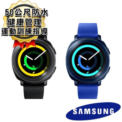 Samsung Gear Sport (SM-R600) 運動智慧型手錶