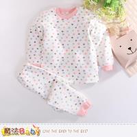 魔法Baby 兒童居家套裝 3~5歲專櫃款超厚三層棉極暖睡衣套裝~k60449