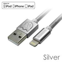 達墨 TOPMORE i-Line 傳輸充電線 Apple原廠認證(銀色+玫瑰金 _2條)