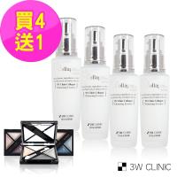 【韓國3W CLINIC】膠原嫩白精華液50mlx4入(贈3W CLINIC繽紛眼影盒5.5g 任選1色)