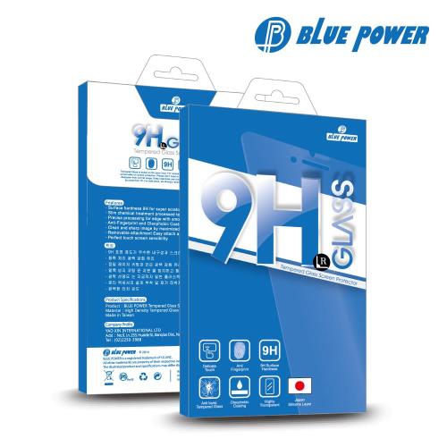 BLUE POWER Apple iPhone 8 / 7 Plus 5.5吋 【背面】9H鋼化玻璃保護貼