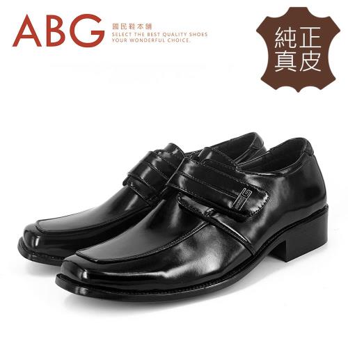 【ABG】手工製作．魔鬼氈綁帶．男士正裝皮鞋 (6817)