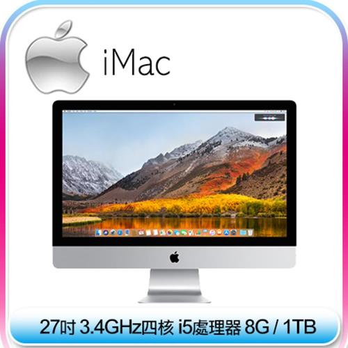  桌上型電腦