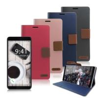XM HTC U11+ 時尚浪漫風支架皮套