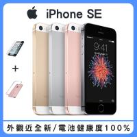 Apple福利品 iPhone SE 64GB 智慧型手機(4G/LTE版)贈鋼化膜 空壓殼