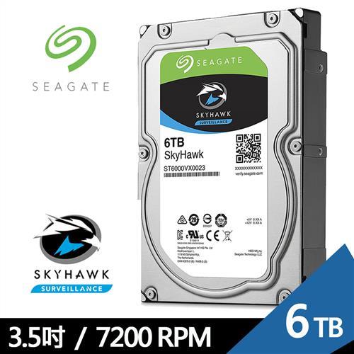 Seagate【SkyHawk】監控鷹6TB 3.5吋 監控硬碟 (ST6000VX0023)