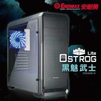 安耐美 ECB-3080BB 黑魅武士 玻璃版