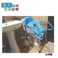 海夫 日華 推臀椅 移動馬桶椅 無輪 可當馬桶扶手使用 自行組裝 台灣製(HT5086L)