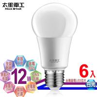太星電工 LED燈泡 E27/12W/白光(6入)