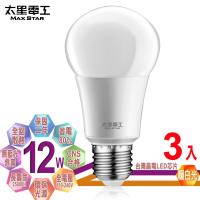 太星電工 LED燈泡 E27/12W/暖白光(3入)