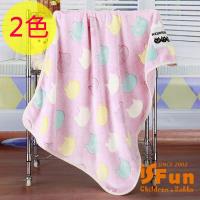 iSFun 粉嫩貓咪頭 加大保暖珊瑚絨毛毯 2色可選100x150cm