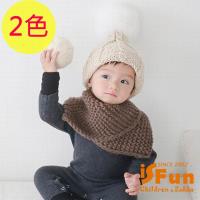 iSFun 紳士領巾 兒童鈕扣毛線針織圍巾 2色可選