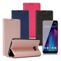 XM HTC U11+ 鍾愛原味磁吸皮套