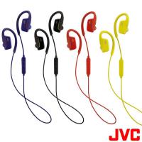 【JVC】無線藍牙運動型耳掛式防水耳機 HA-EC600BT